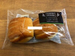 しっとりソフトなハムチーズマヨ