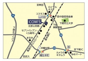 新本社事務所案内地図