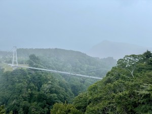 九重橋