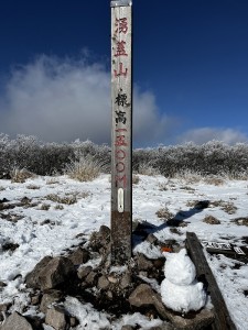 年末登山写真_2022 (11)