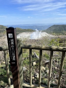 韓国岳から高千穂の峰 (1)